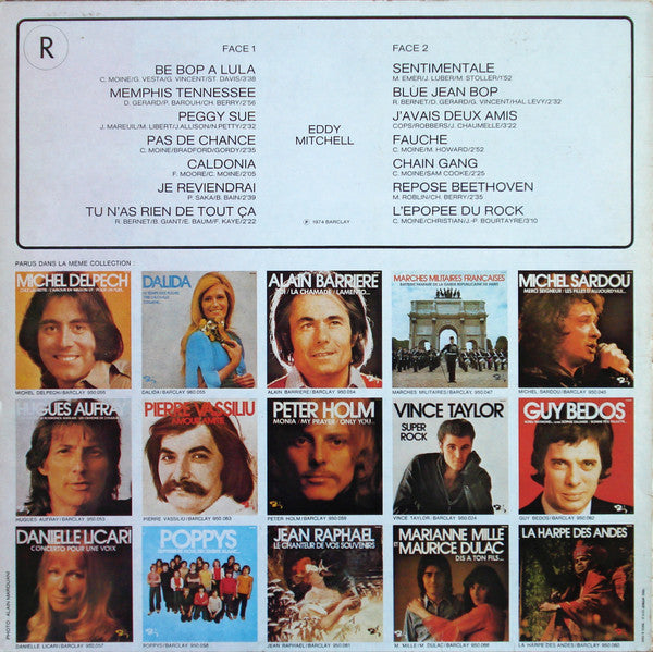 Eddy Mitchell : Be Bop A Lula / Memphis Tennessee / L'Epopée Du Rock... (LP, Comp, RE)