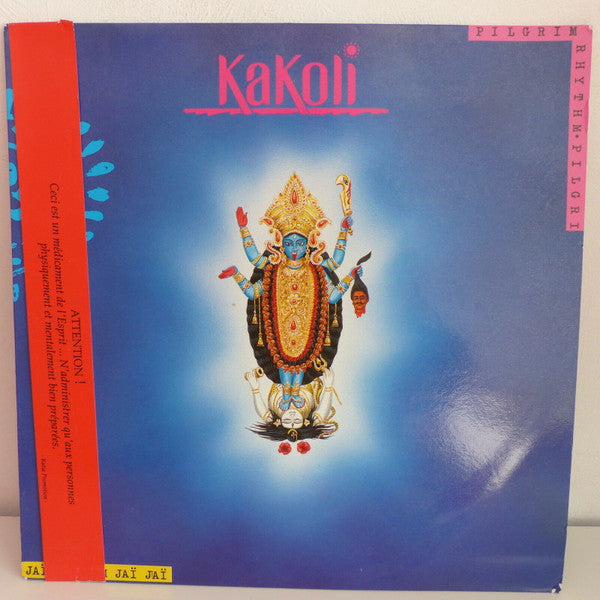 Kakoli Sengupta : Jaï Jaï Ram (12")