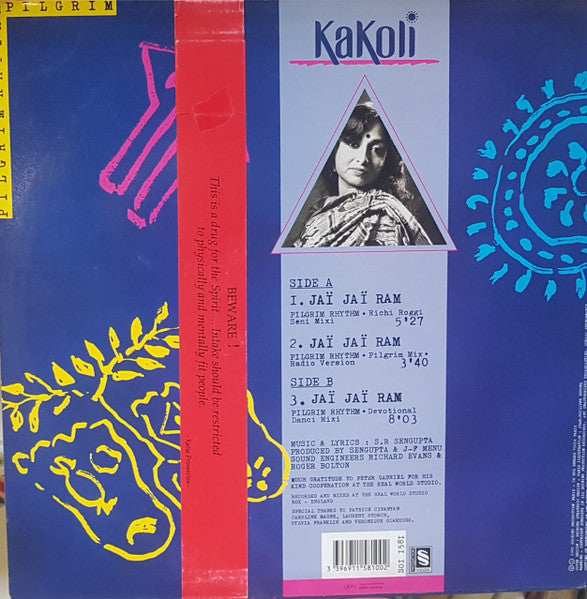 Kakoli Sengupta : Jaï Jaï Ram (12")