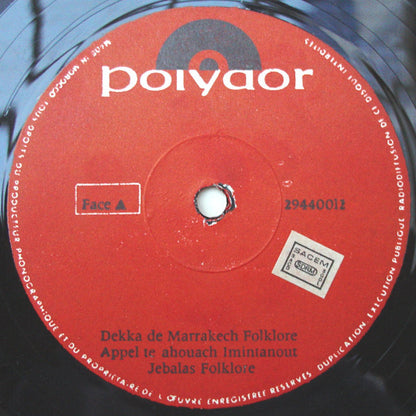 Unknown Artist : Marrakech (LP)