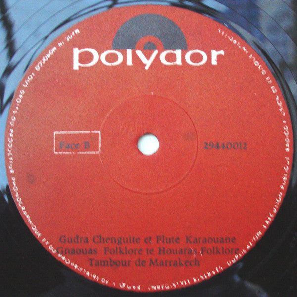 Unknown Artist : Marrakech (LP)