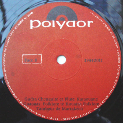 Unknown Artist : Marrakech (LP)