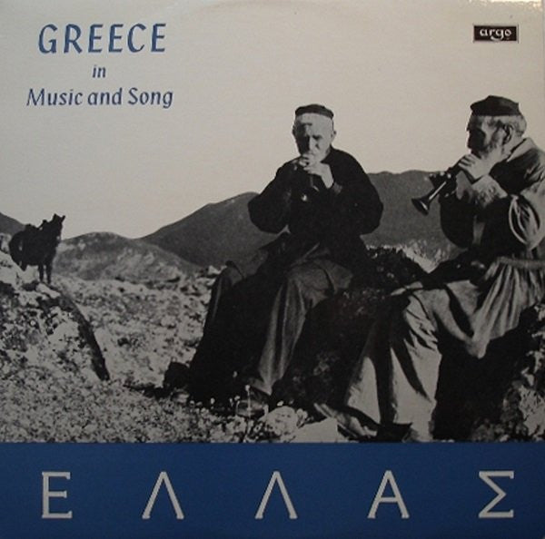 Various : Greece In Music And Song (LP)