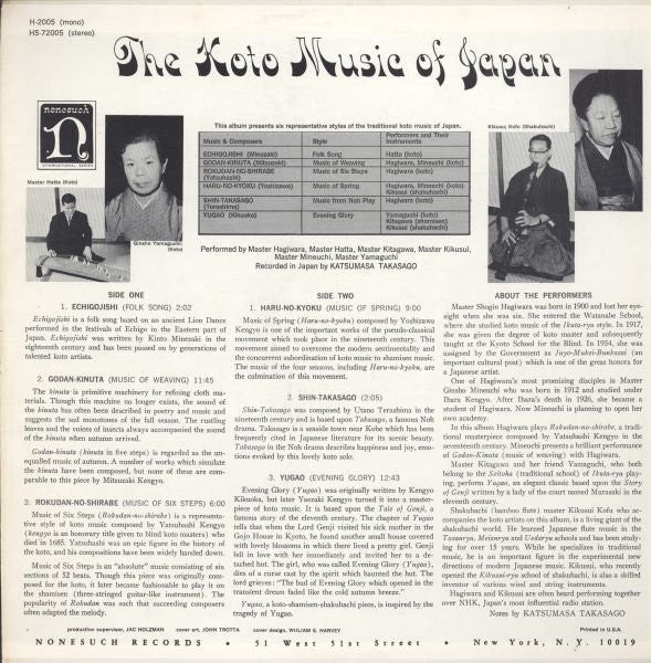 Various : The Koto Music Of Japan (LP, Album)