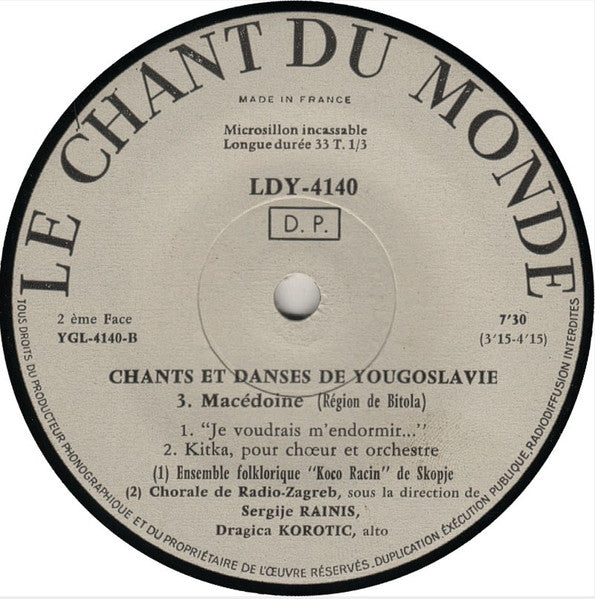 KUD "Kočo Racin" : Chants Et Danses De Yougoslavie 3. - Macédoine (Région De Bitola) (7", EP, car)