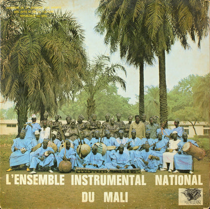 Ensemble Instrumental National Du Mali : Dah-Monzon Ou L'Épopée Bambara (LP, Album)