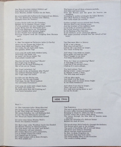 Bruno Walter Conducts Gustav Mahler - Kerstin Thorborg & Charles Kullman - Wiener Philharmoniker : Das Lied Von Der Erde (LP, Album, Mono)