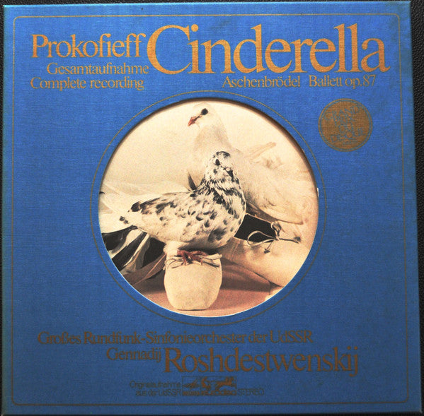 Sergei Prokofiev, Большой Симфонический Оркестр Всесоюзного Радио, Gennadi Rozhdestvensky : Cinderella = Aschenbrödel, Ballett Op.87 (2xLP, RE + Box)