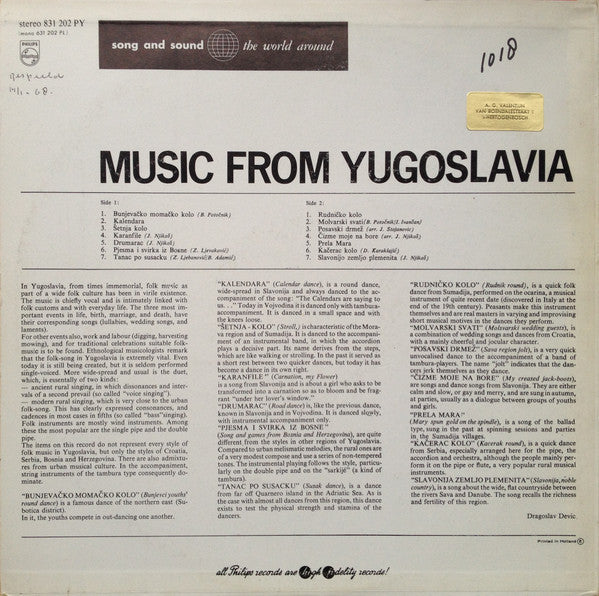 Various : Music From Yugoslavia (LP)