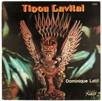 Tinou Lavital Avec Dominique Latif : Tinou Lavital Avec Dominique Latif (LP)