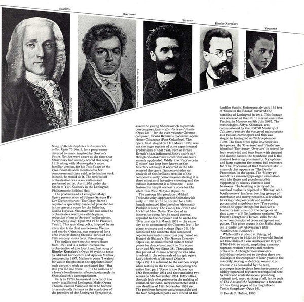 Dmitri Shostakovich, Gennadi Rozhdestvensky : Orchestral Transcriptions And Film Music (LP)