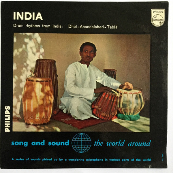 Unknown Artist : Drum Rhythms From India (7")