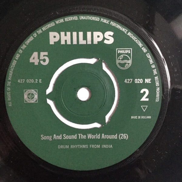 Unknown Artist : Drum Rhythms From India (7")