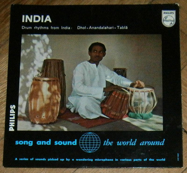 Unknown Artist : Drum Rhythms From India (7")