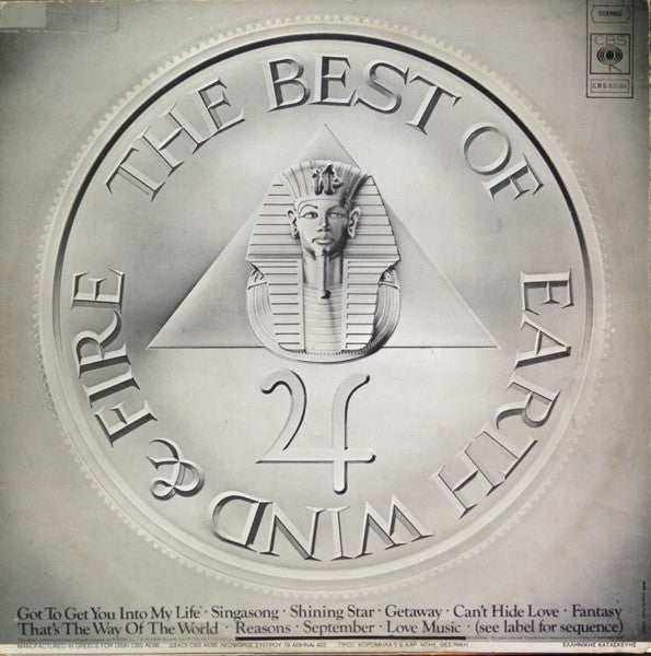 Earth, Wind & Fire : The Best Of Earth Wind & Fire Vol. I (LP, Comp)