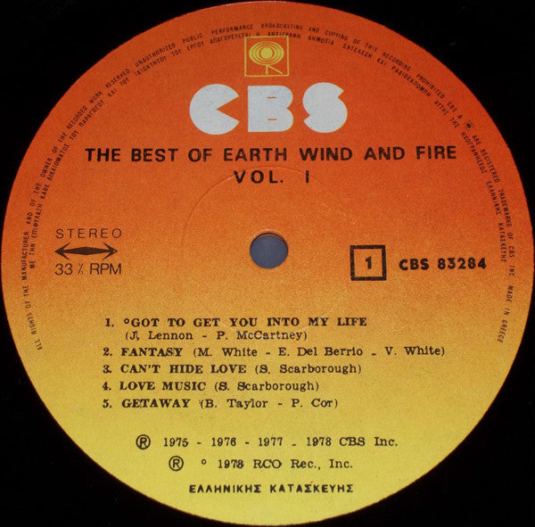 Earth, Wind & Fire : The Best Of Earth Wind & Fire Vol. I (LP, Comp)