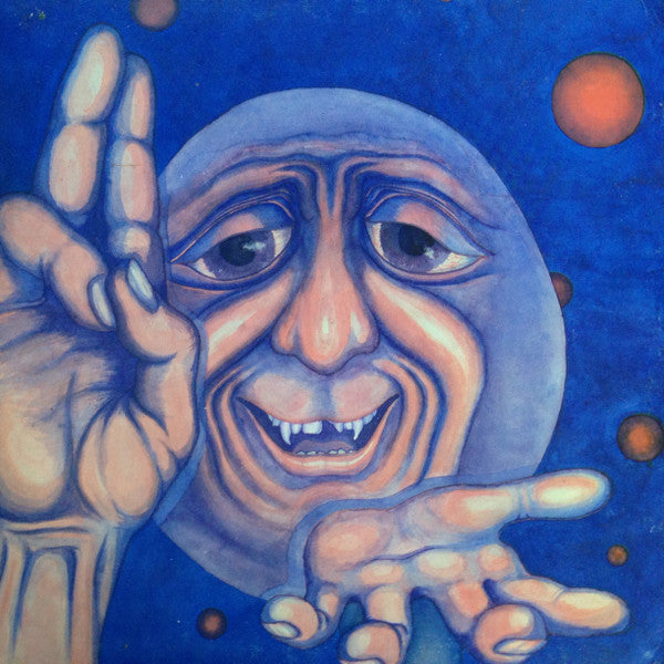 King Crimson : In The Court Of The Crimson King (An Observation By King Crimson) (LP, Album, RE)