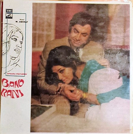 M. Ashraf : Bano Rani (LP)