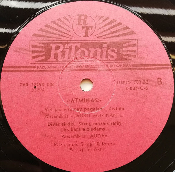 Vecie Draugi, Zeļļi, Lauku Muzikanti, Auda : Atmiņas Ziņģes (LP, Comp)