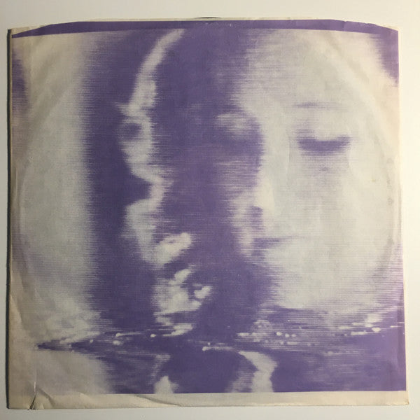 Eye To Eye (2) : Eye To Eye (LP, Album)