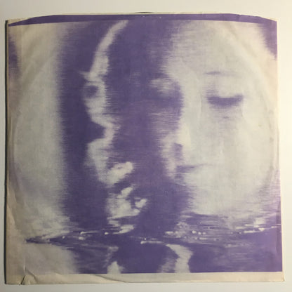 Eye To Eye (2) : Eye To Eye (LP, Album)