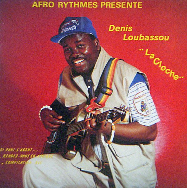 Denis Loubassou : Si Pani L'argent (LP, Album)