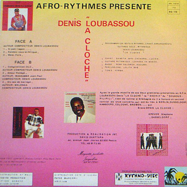 Denis Loubassou : Si Pani L'argent (LP, Album)