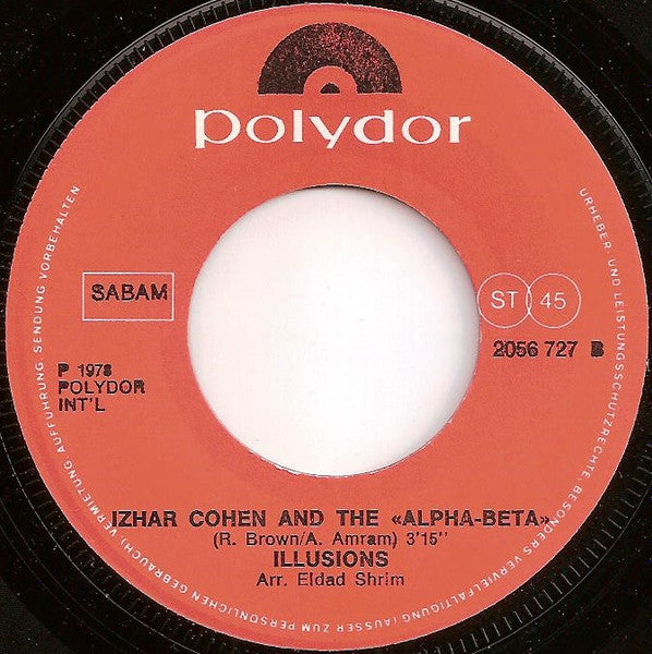 Izhar Cohen & The Alpha-Beta : A-Ba-Ni-Bi (7", Single)