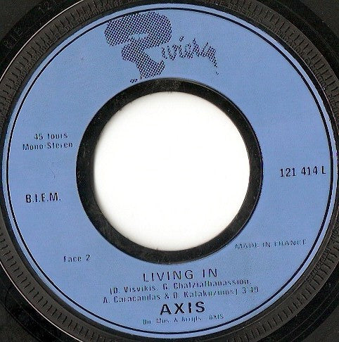 Axis (14) : Ela Ela (7", Single, J P)