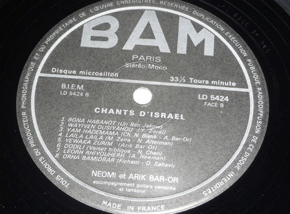 Neomi Et Arik Bar-Or : Chants D'Israel (LP, Album, RE)