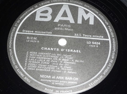 Neomi Et Arik Bar-Or : Chants D'Israel (LP, Album, RE)