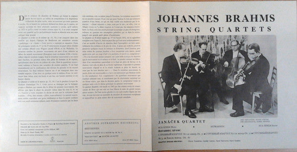 Johannes Brahms, Janáček Quartet : String Quartets (Complete) (2xLP, Album + Box)