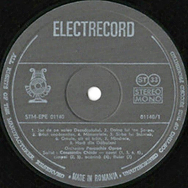 Constantin Chisăr : Un Virtuose Des Flûtes Roumaines = A Virtuoso Of The Romanian Flutes (LP)