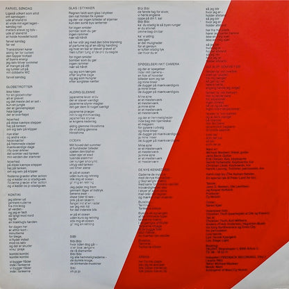 Mani (14) : Kontiki (LP)