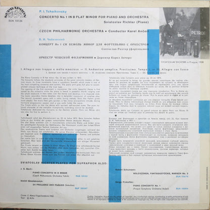 Pyotr Ilyich Tchaikovsky - Pian Sviatoslav Richter, The Czech Philharmonic Orchestra, Karel Ančerl : Concerto In B Flat Minor (LP, Mono, RE)