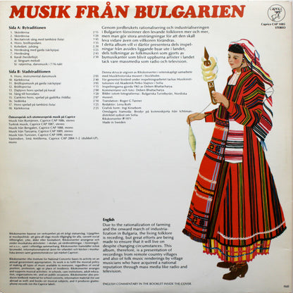 Deben Bhattacharya : Musik Från Bulgarien (LP, Comp, Gat)