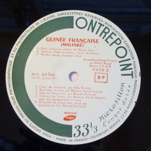 Various / Gilbert Rouget : Dahomey - Musique Du Roi / Guinée - Musique Malinke (LP, Album)