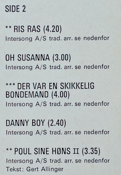 Square Dansk : Square Dansk (LP, Album, RE)