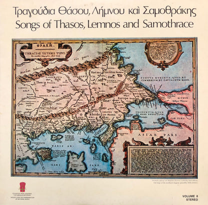 Various : Songs Of Thasos, Lemnos And Samothrace (LP, Comp)