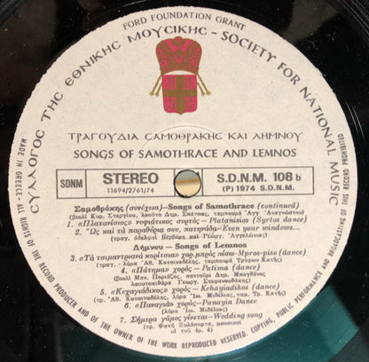 Various : Songs Of Thasos, Lemnos And Samothrace (LP, Comp)