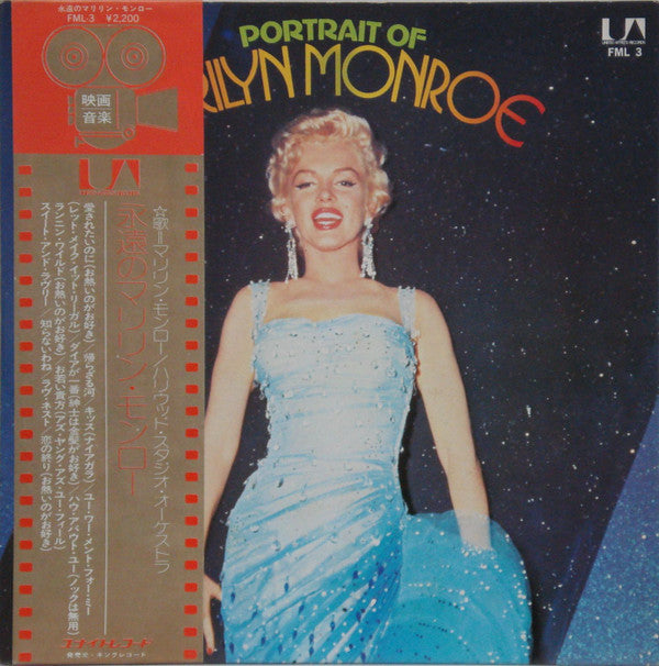 Marilyn Monroe : Portrait Of Marilyn Monroe (LP, Album, Comp, Gat)