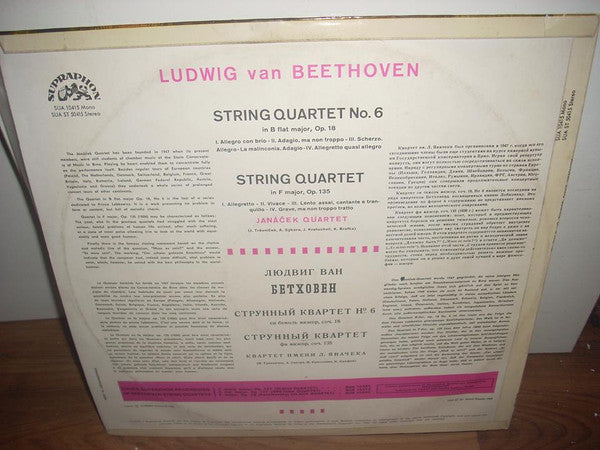 Ludwig van Beethoven, Janáček Quartet : String Quartets Op. 18 No. 6 And Op. 135 (LP, Album, RP)