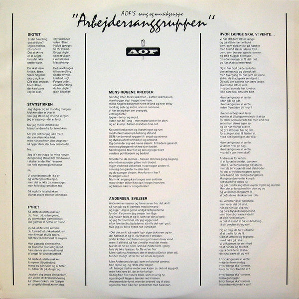 AOF's Sang- Og Musikgruppe : Hvor Længe Skal Vi Vente (LP, Album)