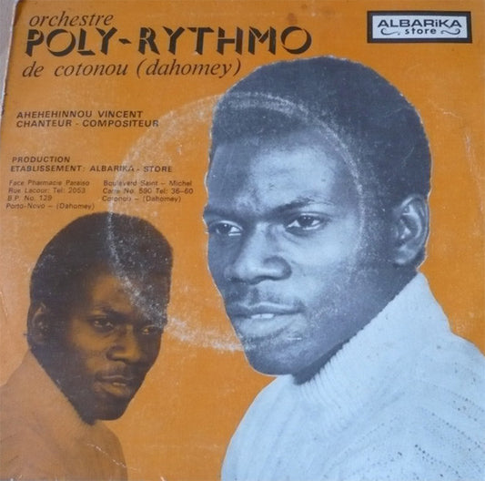 T.P. Orchestre Poly-Rythmo : Y A Pas Moyen / Dans Les Tenebres (7", EP)