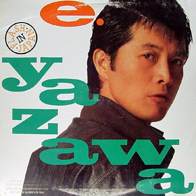 Eikichi Yazawa : Flash In Japan (LP, Album)