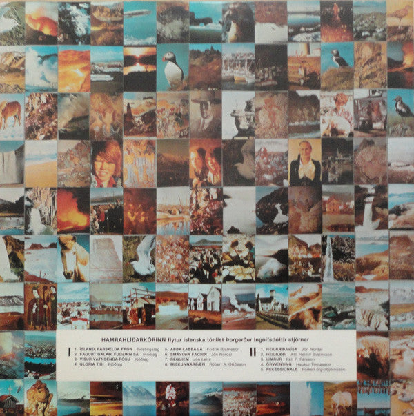 Hamrahlid Choir : Öld Hraðans (LP, Album)