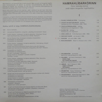 Hamrahlid Choir : Öld Hraðans (LP, Album)