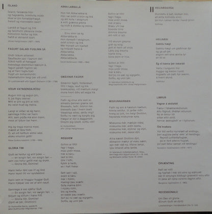 Hamrahlid Choir : Öld Hraðans (LP, Album)