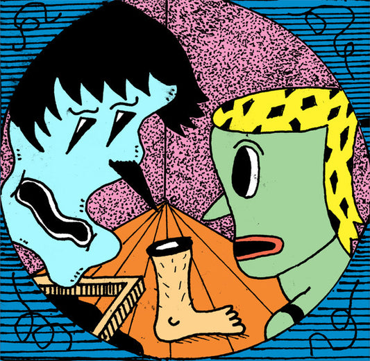 Tv Dinner Education : Tv Dinner Education  (10", EP, Ltd, Num)