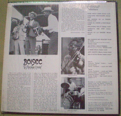 Alphonse "Bois Sec" Ardoin With Canray Fontenot & Ardoin Brothers Orchestra : La Musique Creole (LP, Album)
